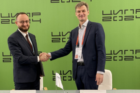 «Аквариус» подписал соглашение с «РЖД-Технологии» о сотрудничестве на ЦИПР-2024